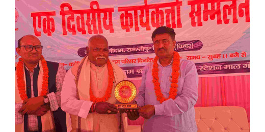 पूर्व मंत्री अजीत कुमार ने मजदूरों के संघर्ष में साथ देने का लिया संकल्प